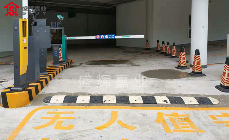 北京停车场管理系统厂家